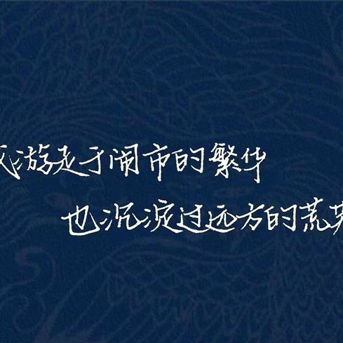 Devil阿枳