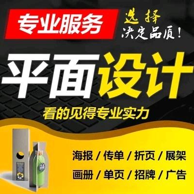 先轩广告有限公司