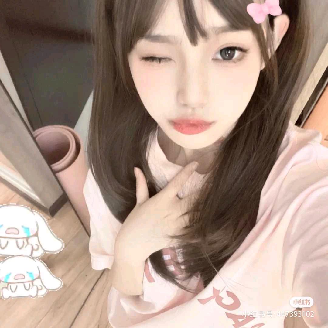 浪漫使者