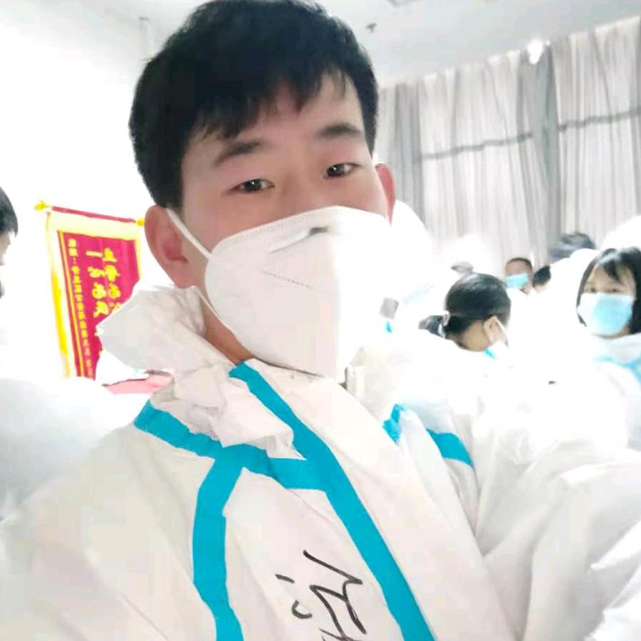 福来