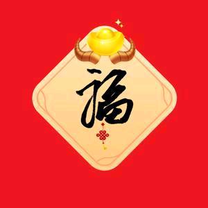 萝卜哥（宋福）