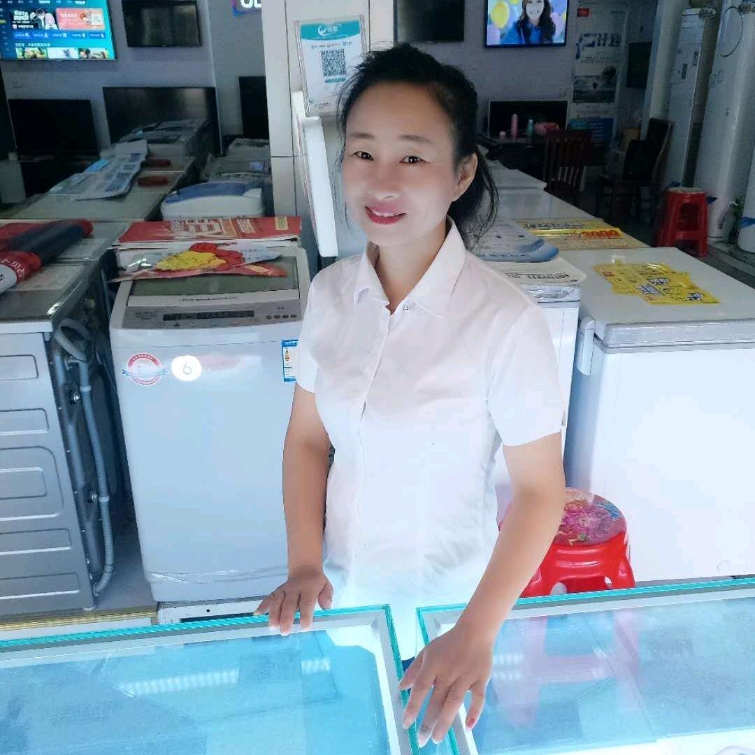 快乐红娘——情感咨询师