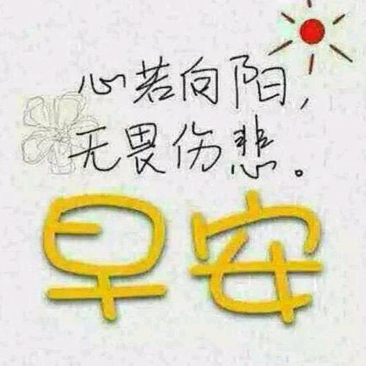 张妮☞麻辣烫炸串☜