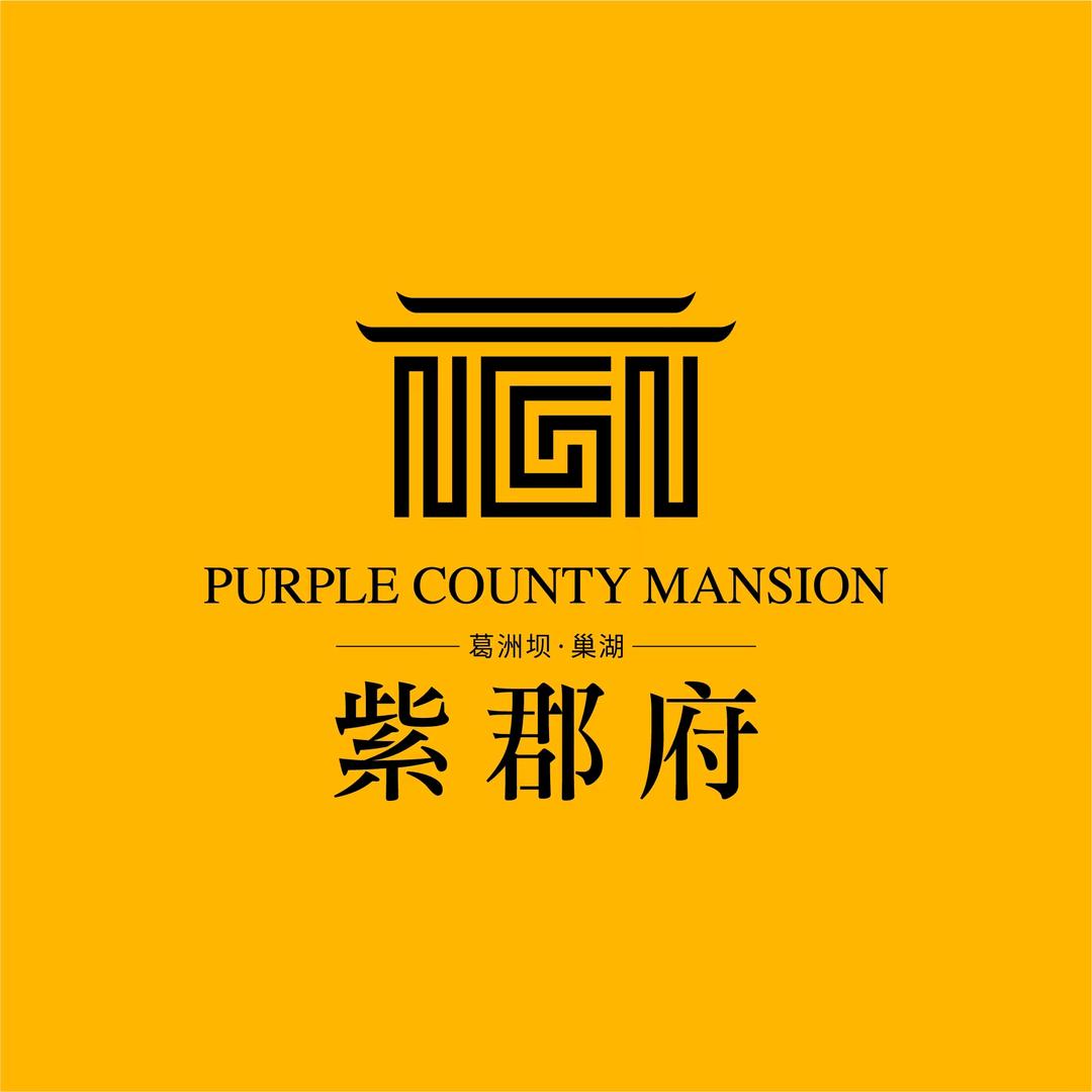 葛洲坝紫郡府