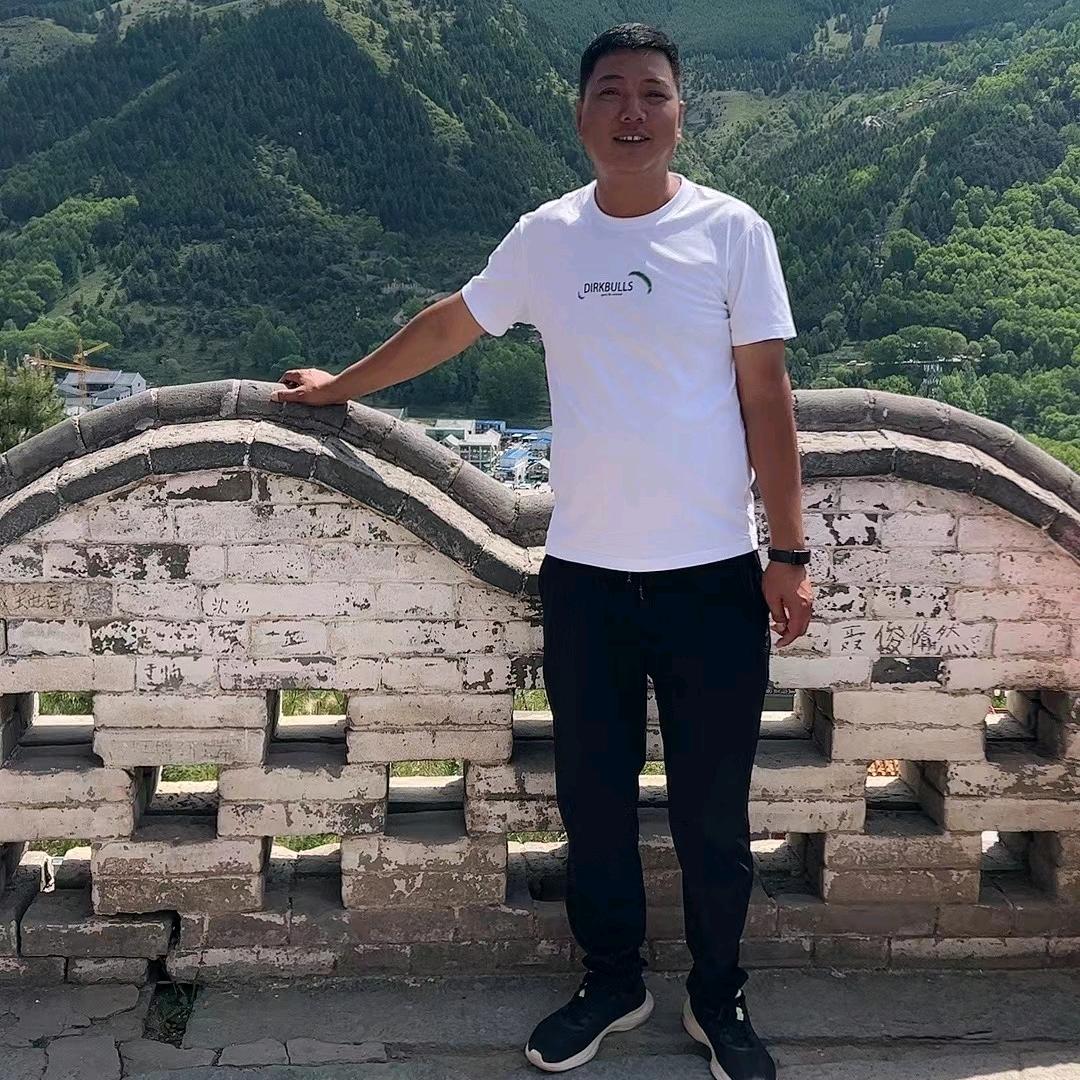 常