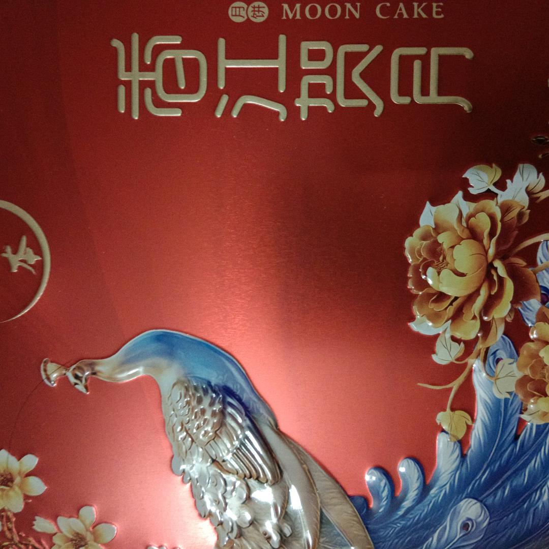 新的一天开始
