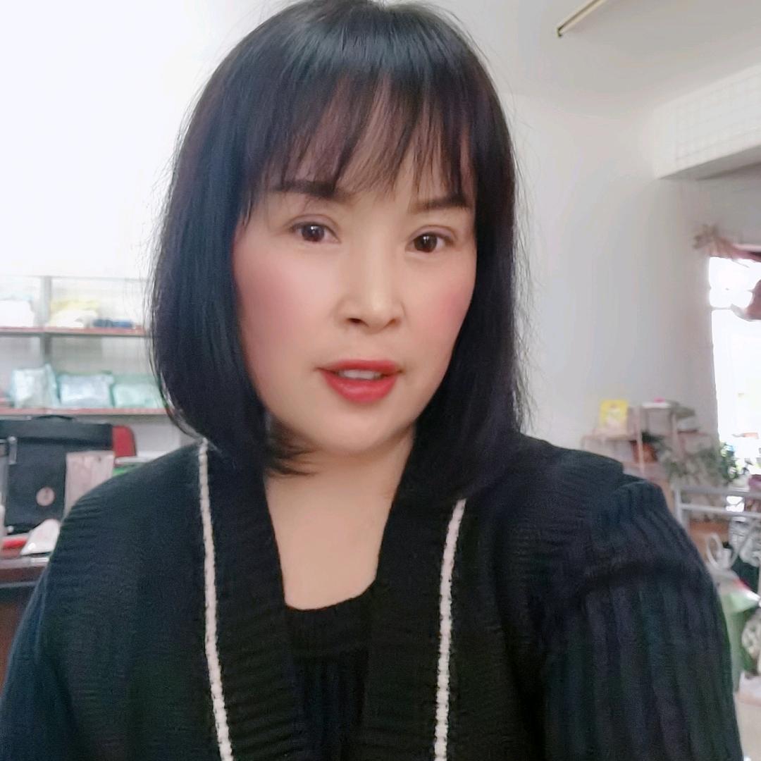依然