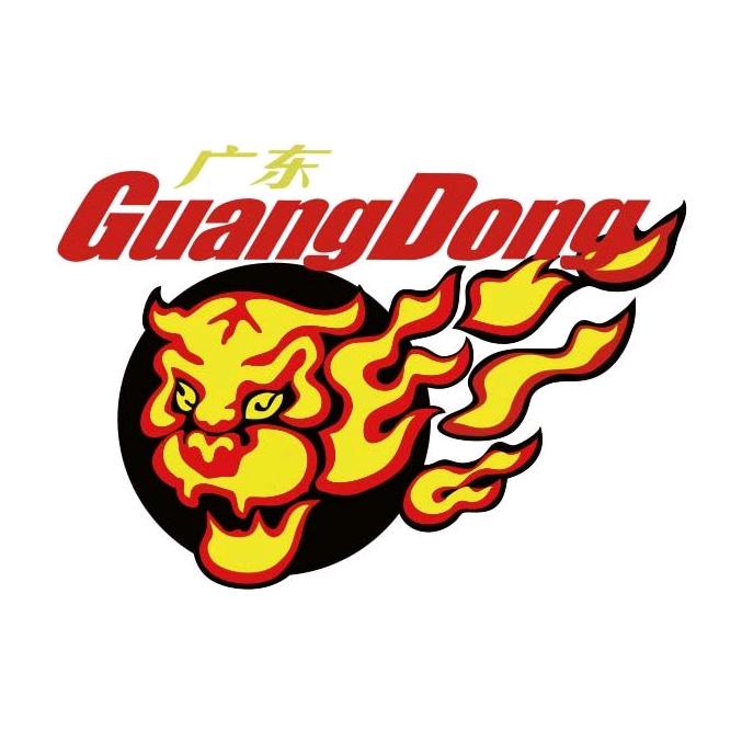 广东宏远华南虎商店