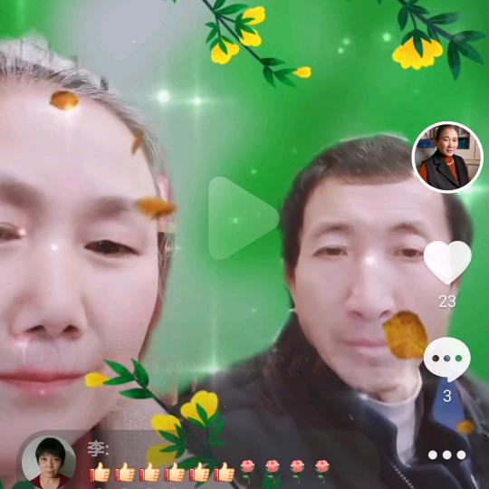 陈仲芬