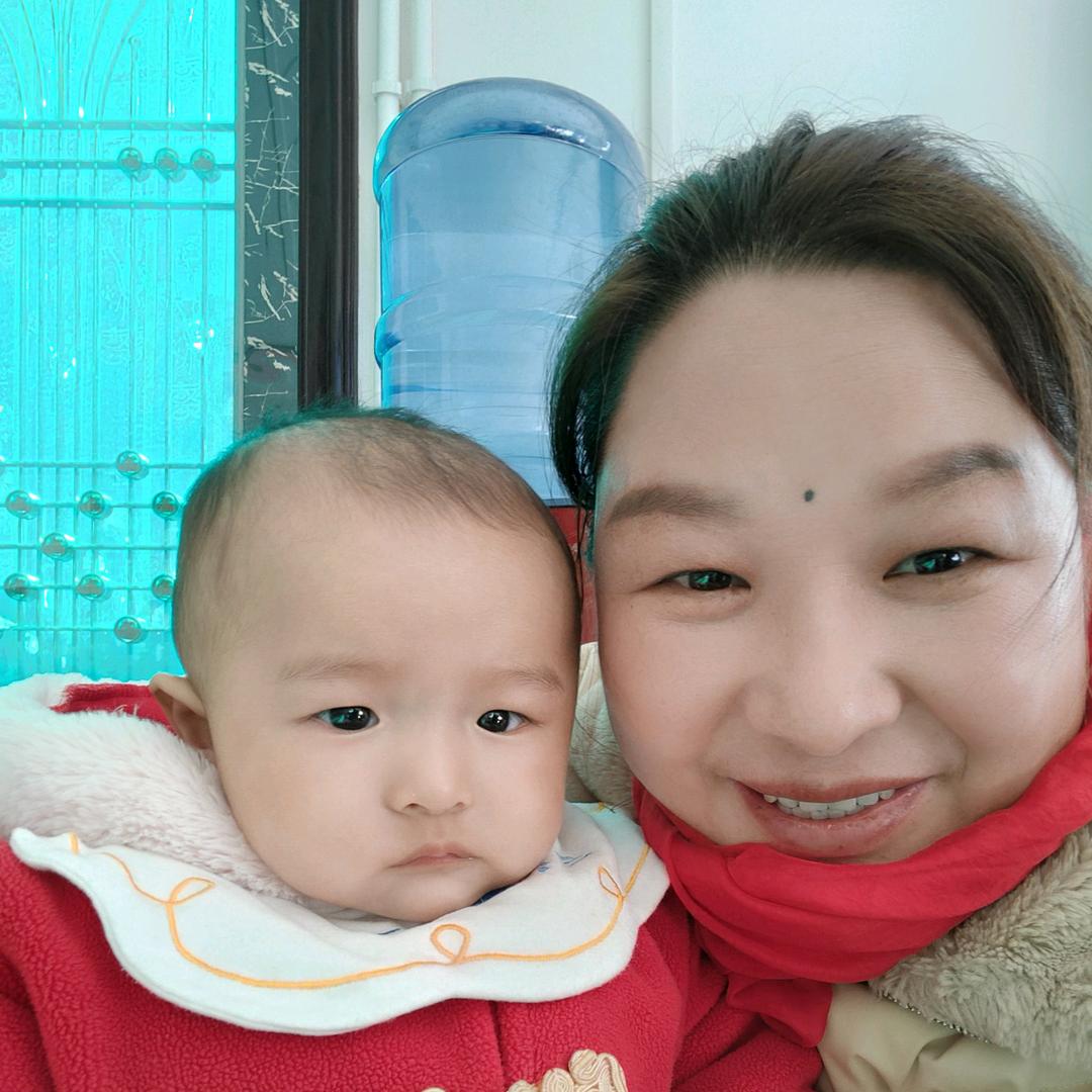 寒冰
