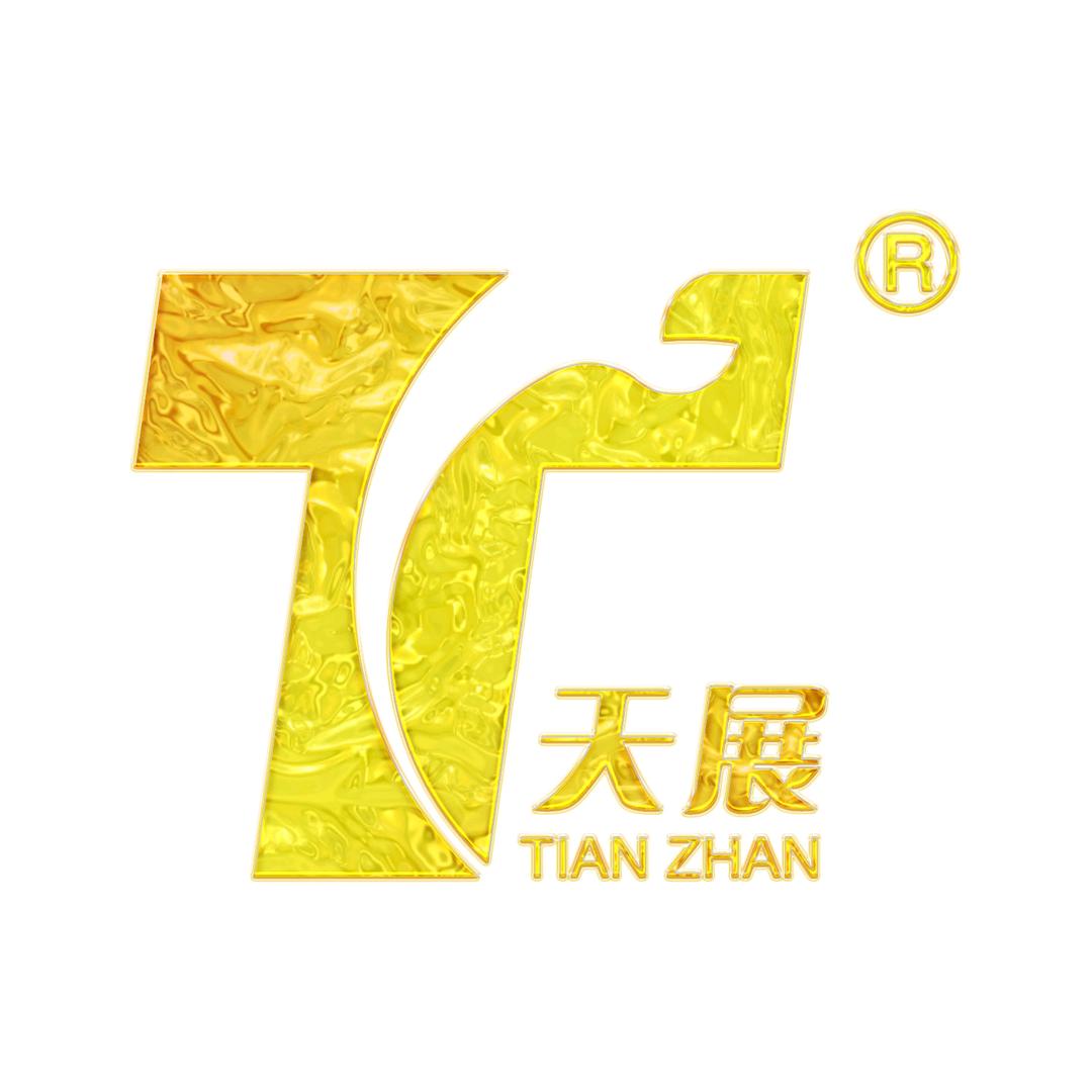 山东天展健身器材有限公司