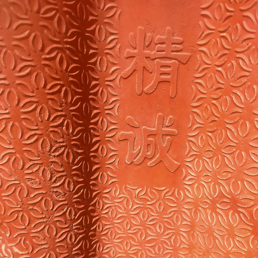 专业上瓦，卖水泥机制大瓦