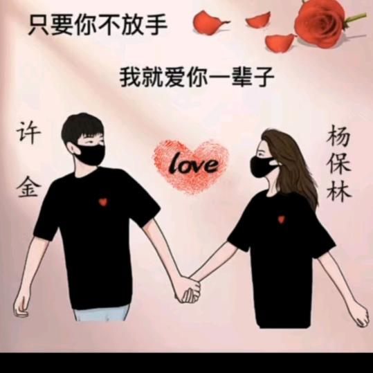 ღᩚ᭄往事随风ৡᩚ࿐