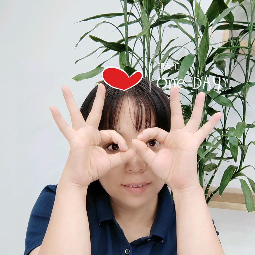 荏苒