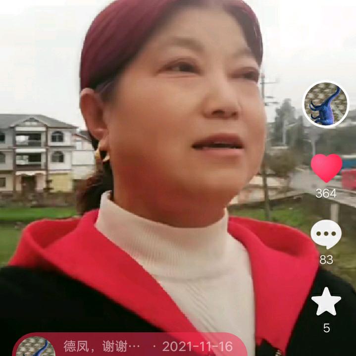 德凤，谢谢你的关注与点赞