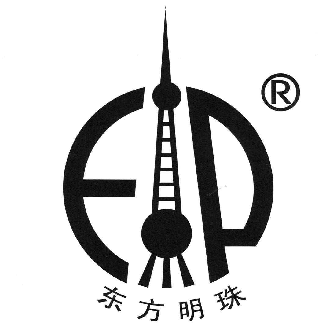 东方明珠湖北东方明珠酒业有限责任公司专卖店