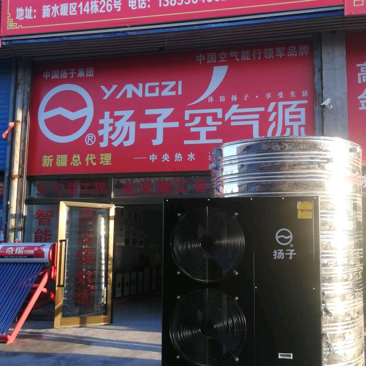 《峰哥》