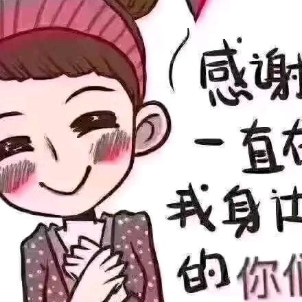 铜锣湾服饰广场34店