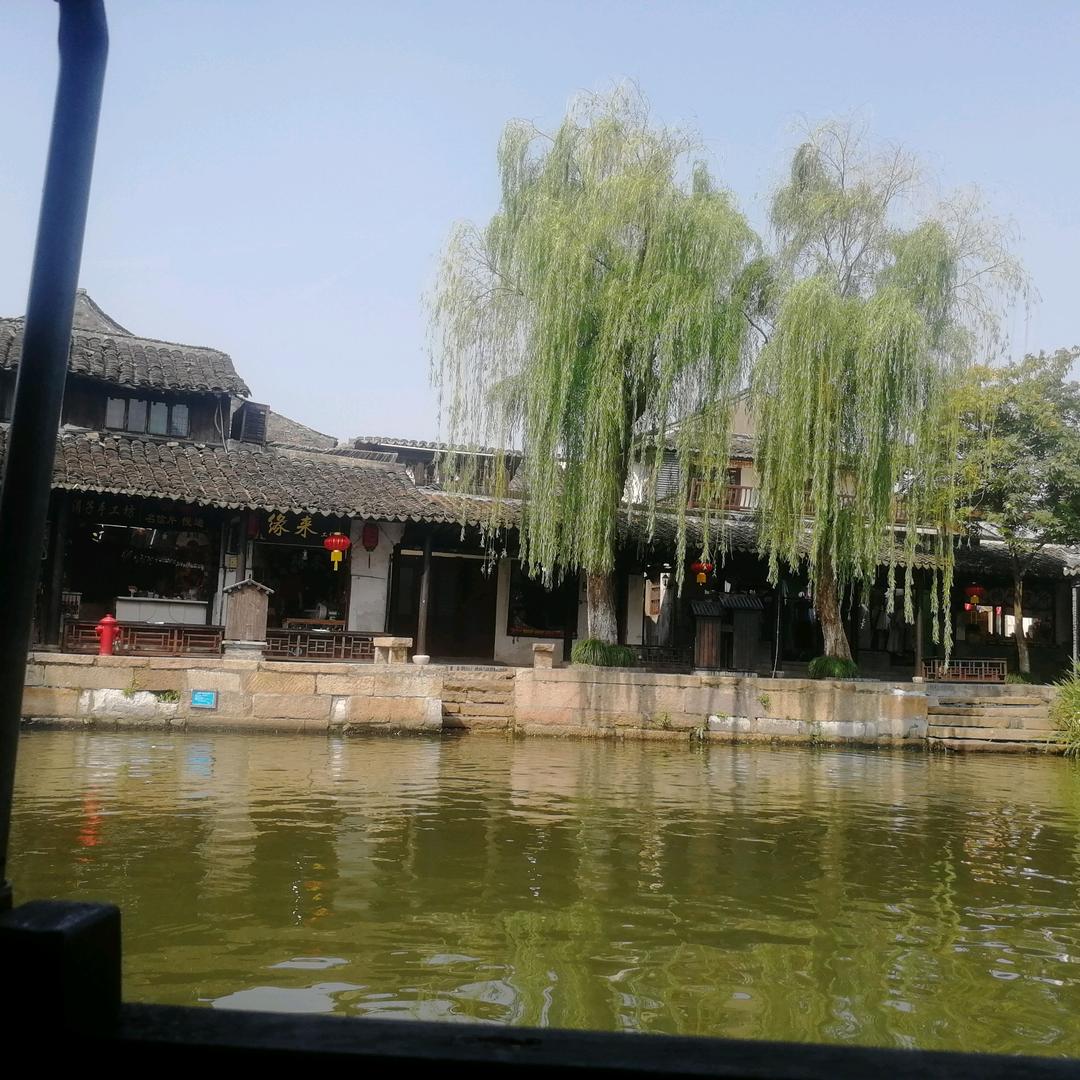 萍水相逢