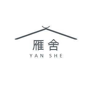 雁舍汇惠专卖店