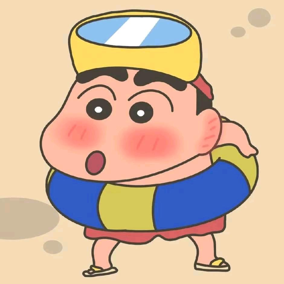 想去远方的蜡笔小新