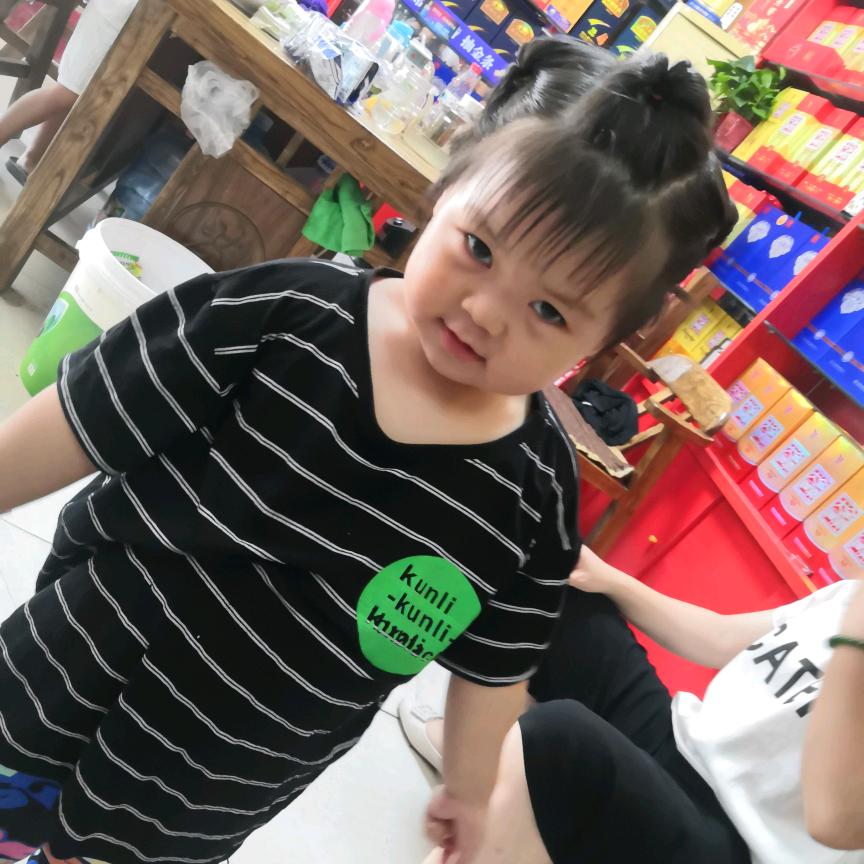 诗行远方