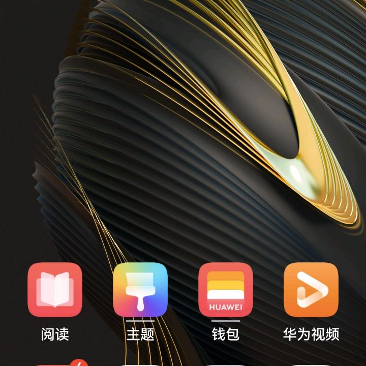 建筑材料商贸公司