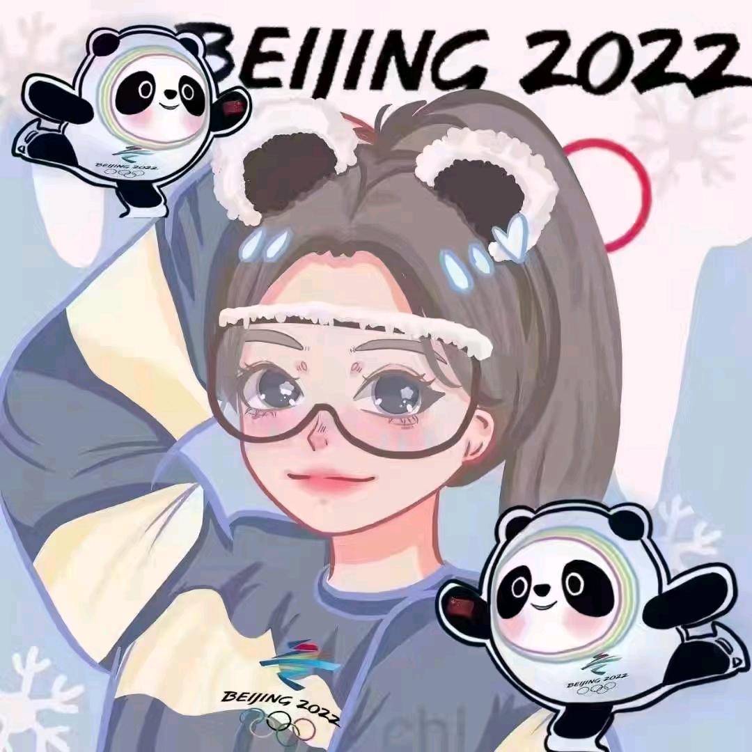 ࿆ྂ日光ื倾ꪴ城ᨳ࿐