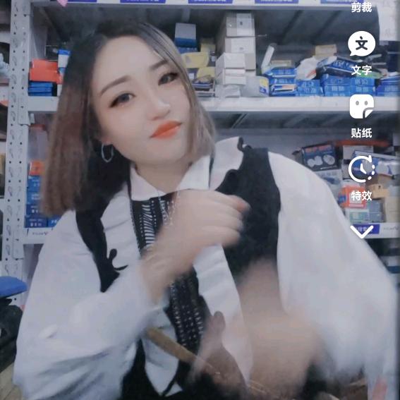 天津鑫同山商贸有限公司一螺丝大全