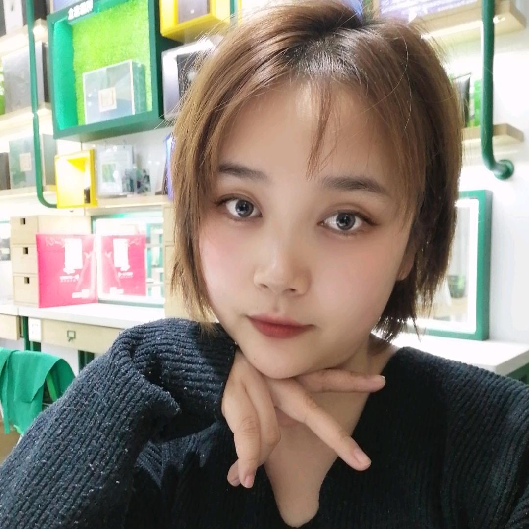 米子