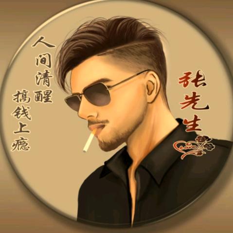 小张冲床配件,设备买卖