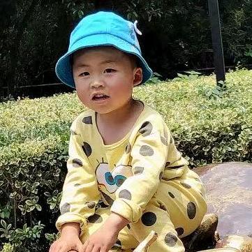 富足人生,公馆
