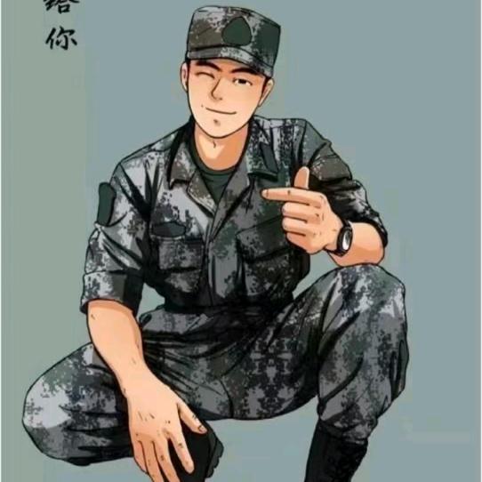 小虎路亚（河边钉子户）