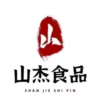 夏玉明（春夏望谷）