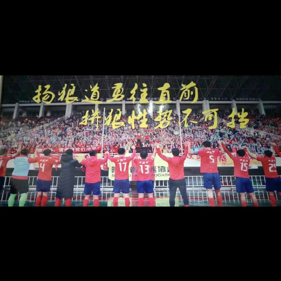 （杰）