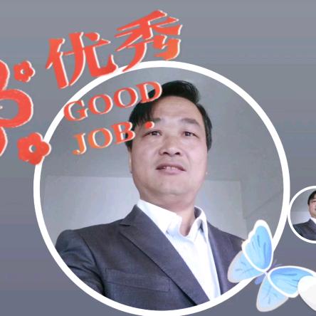 道越走越宽