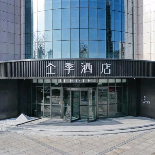 全季临汾曲沃东城广场酒店