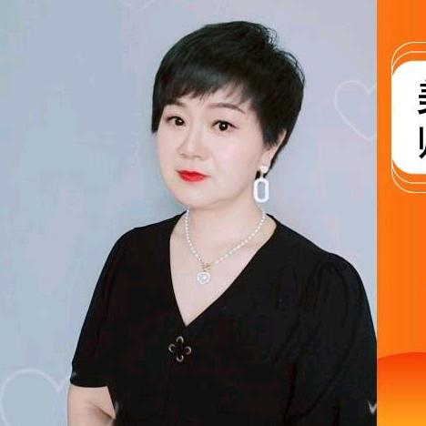 眉公子喜上眉梢店