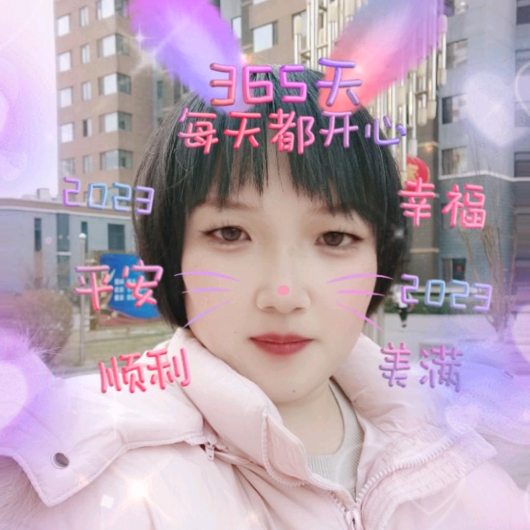 李荣
