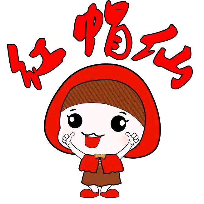 红帽仙猴头菇粉养胃【食用菌干货】