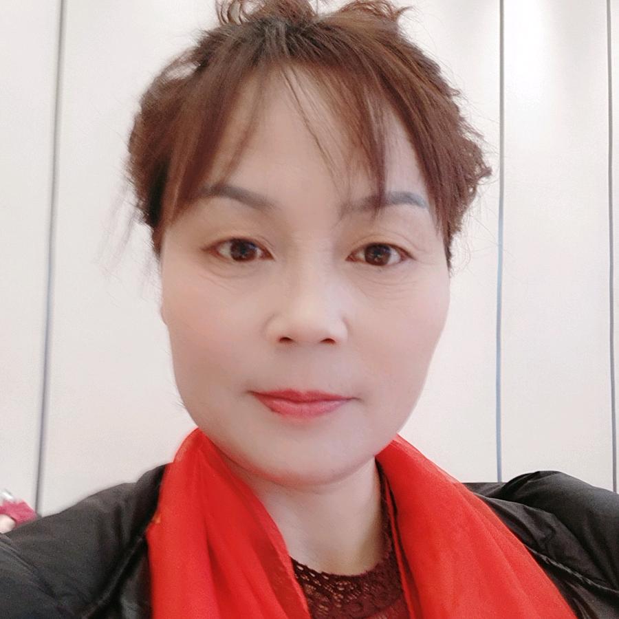 任姐