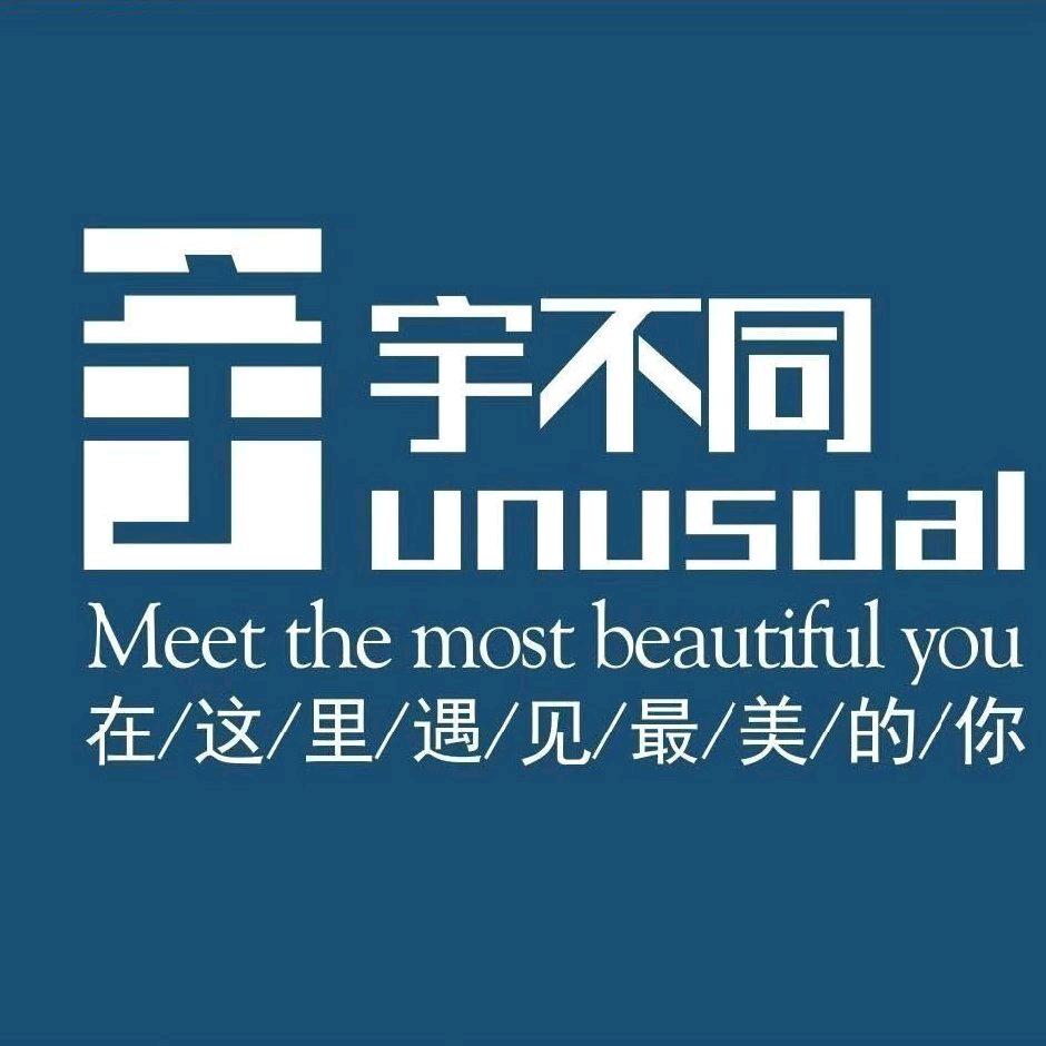 南堡区宇不同照相馆