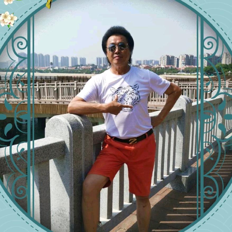 传奇口哨