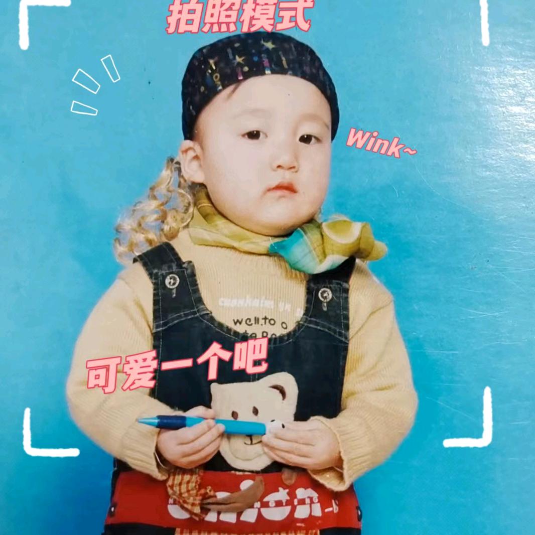 8871