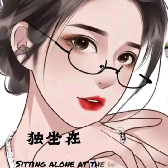 仙贝儿叮叮