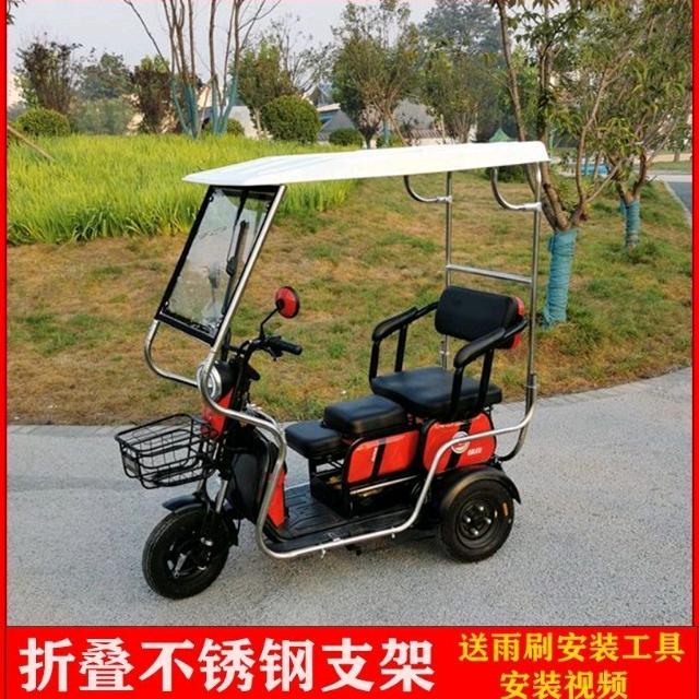 河南曦曦电动三轮车车棚