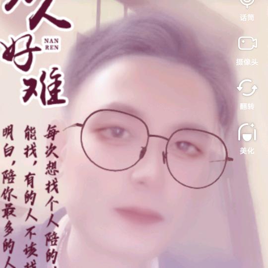 走路都带风