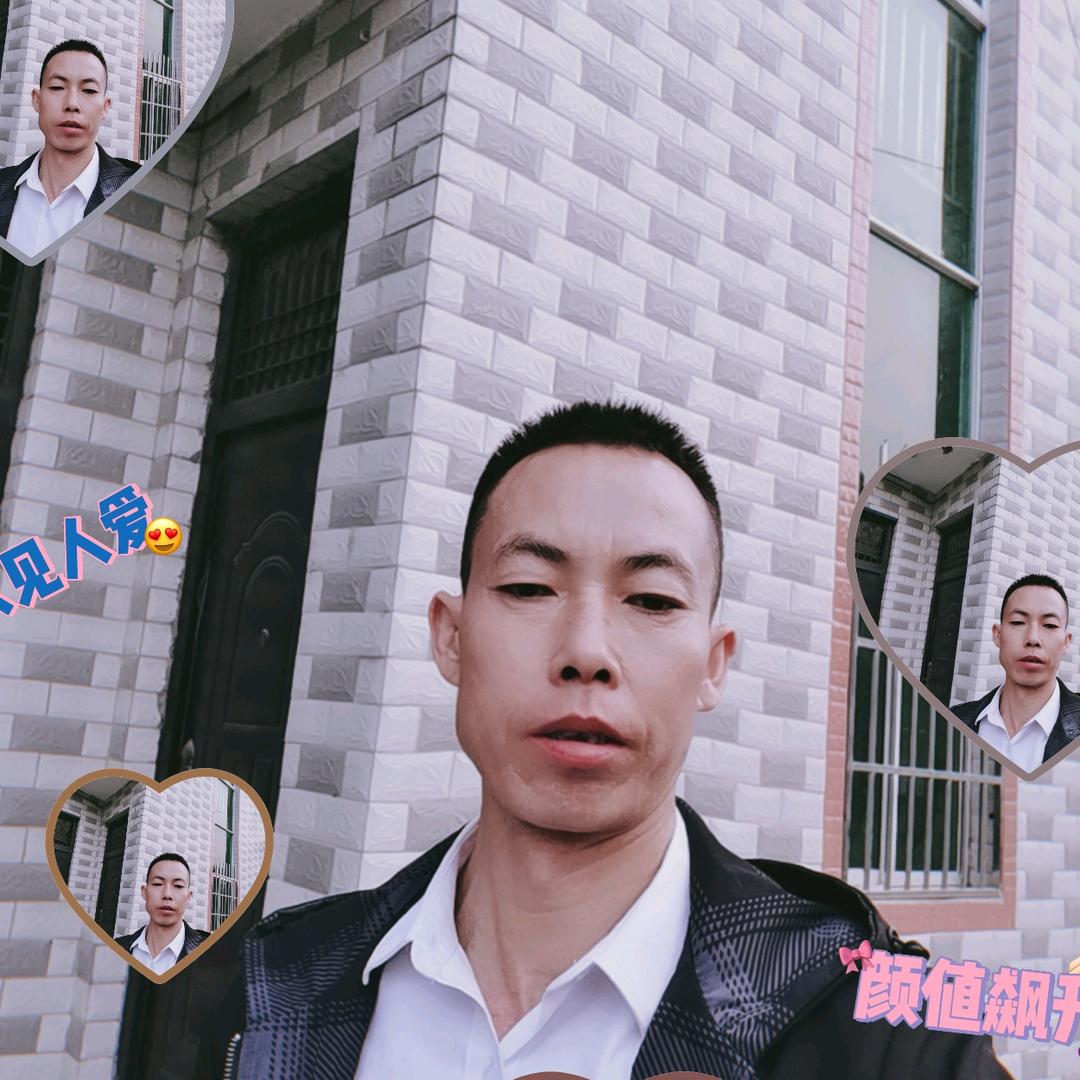 仁怀