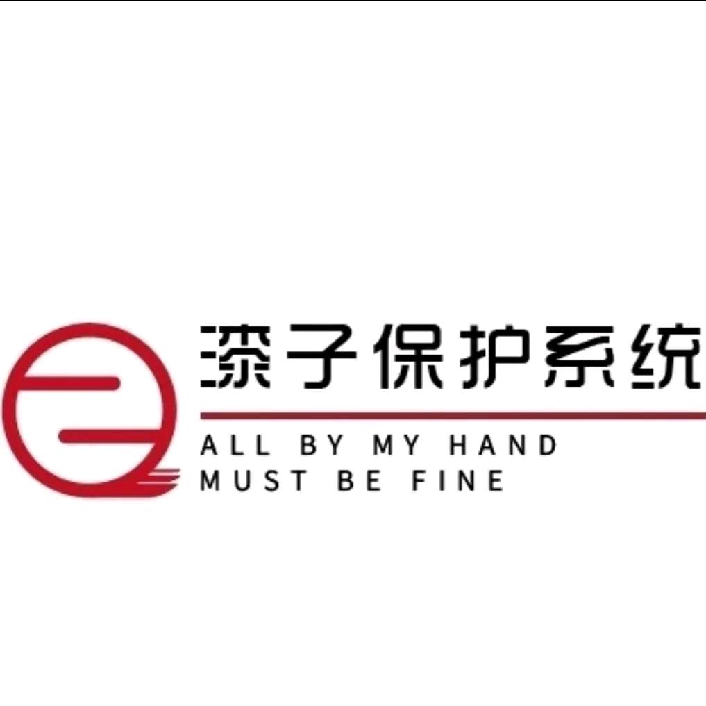 沈阳吴帅汽车凹陷修复