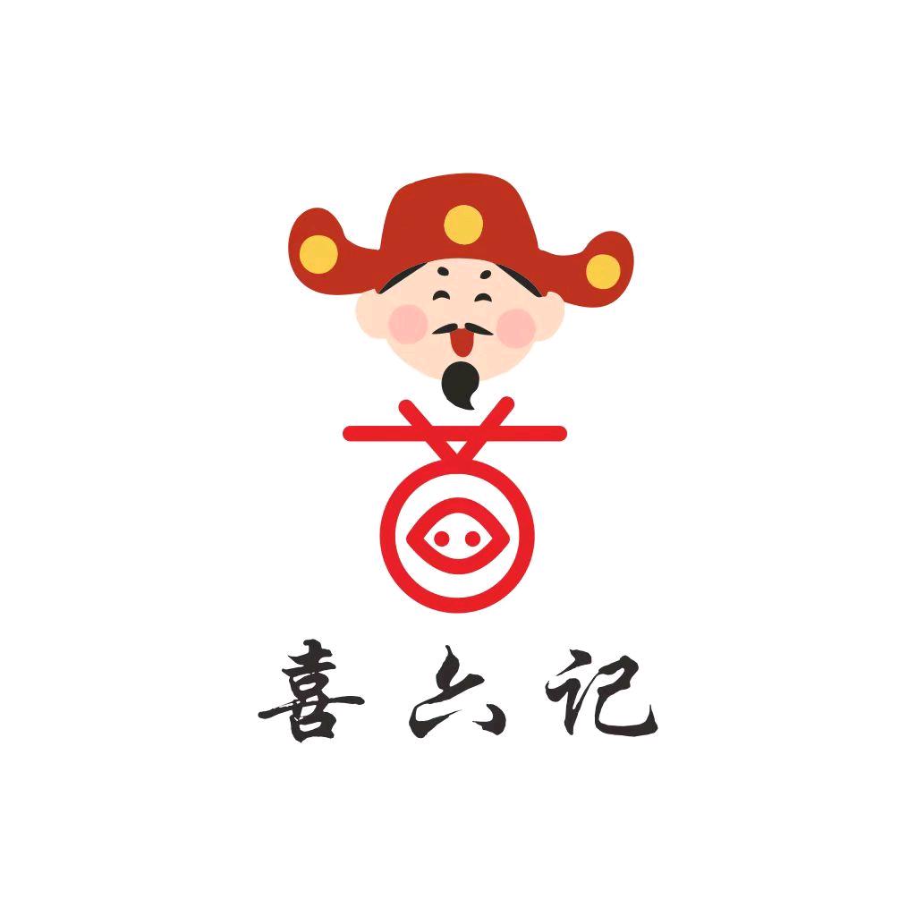 优选喜六记生鲜